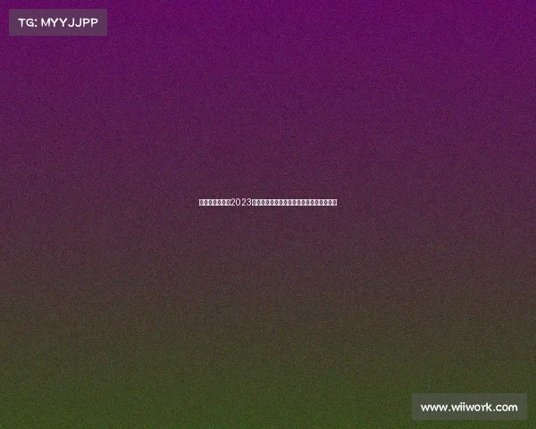 最近魔方的赛事2023世界魔方锦标赛精彩回顾新秀崛起赛事热潮