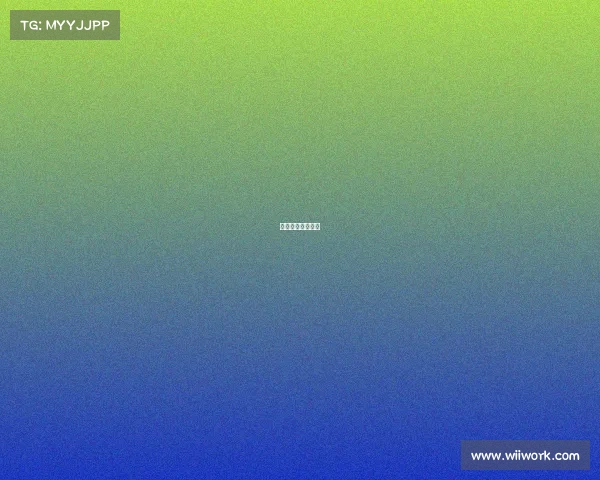 重要足球赛事排名